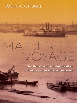cover image of Maiden Voyage